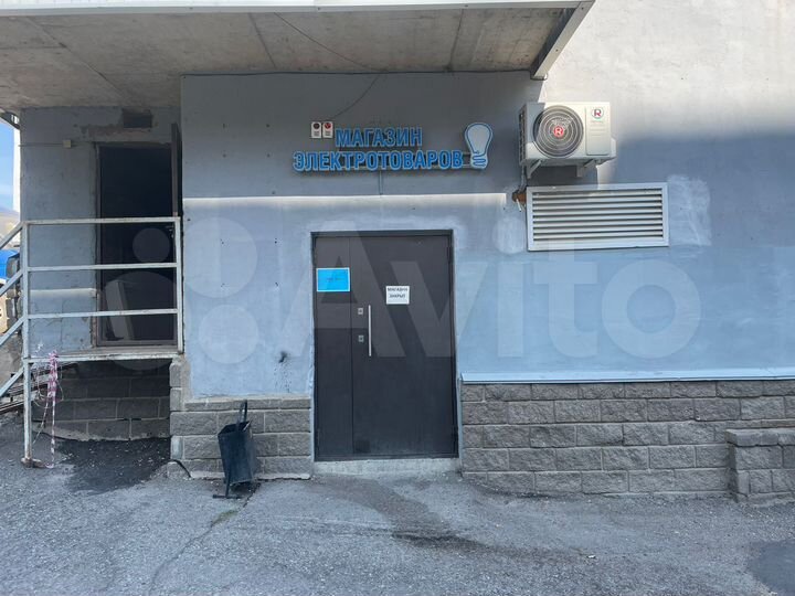 Аренда помещения 109 м²