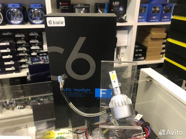 Светодиодные лампы C6 3 цвета в одной лампе Н3