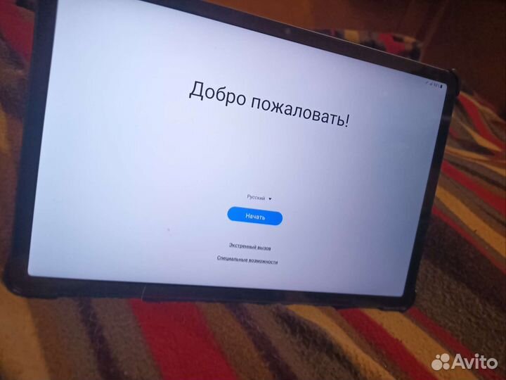 Samsung Galaxy tab s8