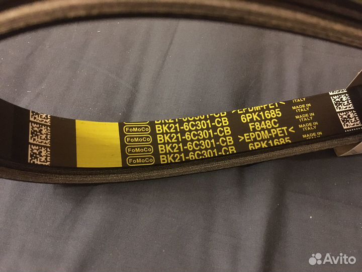 Ремень приводной Форд 6PK1685
