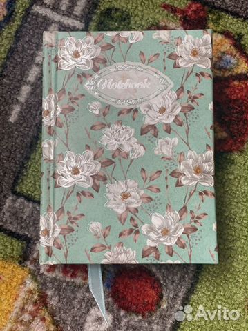 Записная книжка