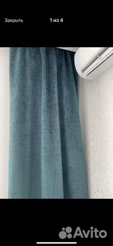 Комплект шторы и тюль бу
