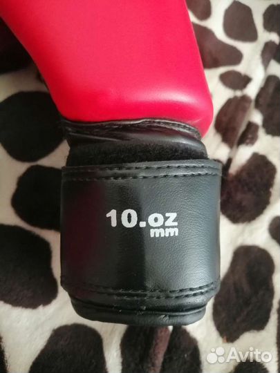 Перчатки для кикбоксинга