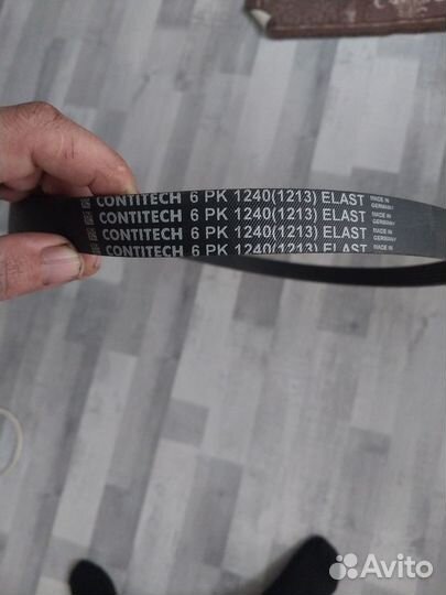 Ремень генератора