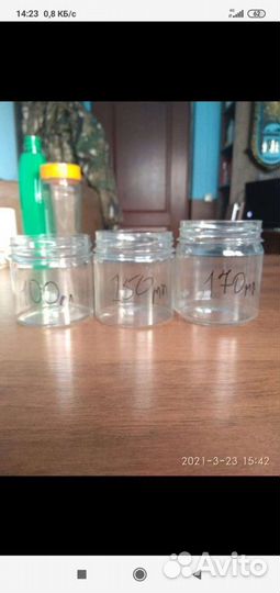 Банка, пэт банка 170 мл