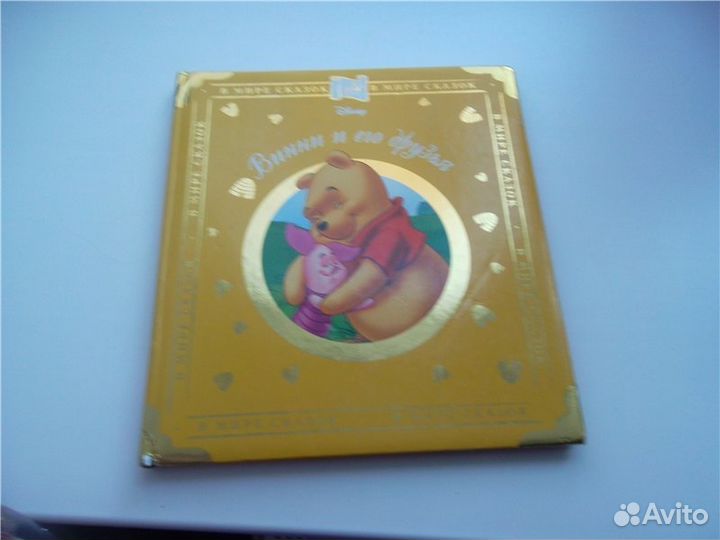 Кегли, конструктор, книги детские