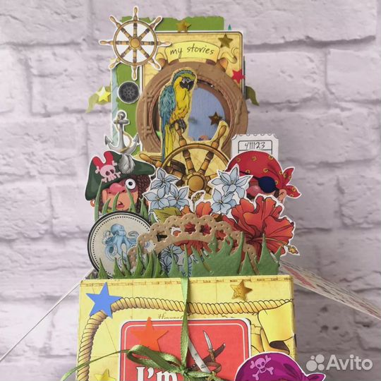 Открытка детская