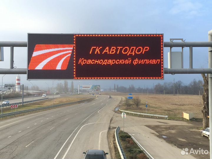 Светодиодные LED экраны