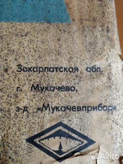 Фотоглянцеватель СССР