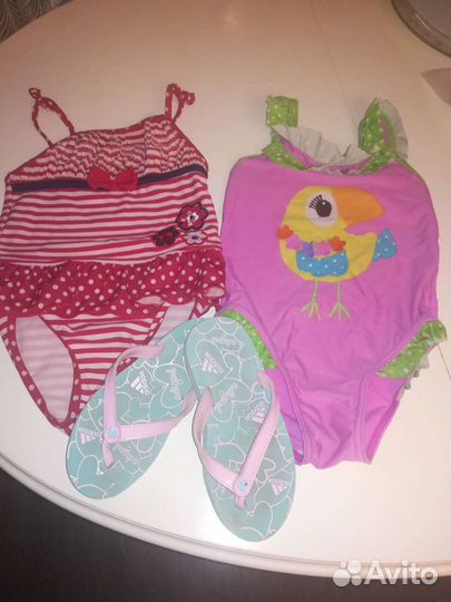 Цена за всё