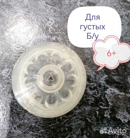 Соска на бутылочку avent natural