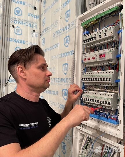 Электрик Сочи