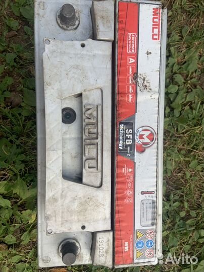 Аккумулятор mutlu 100 ач