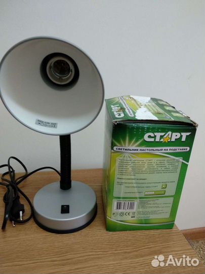 Светильник настольный на подставке