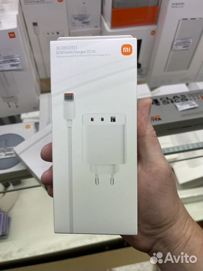 Зарядное Xiaomi 67W GaN Charger 2C1A EU A07zmeu