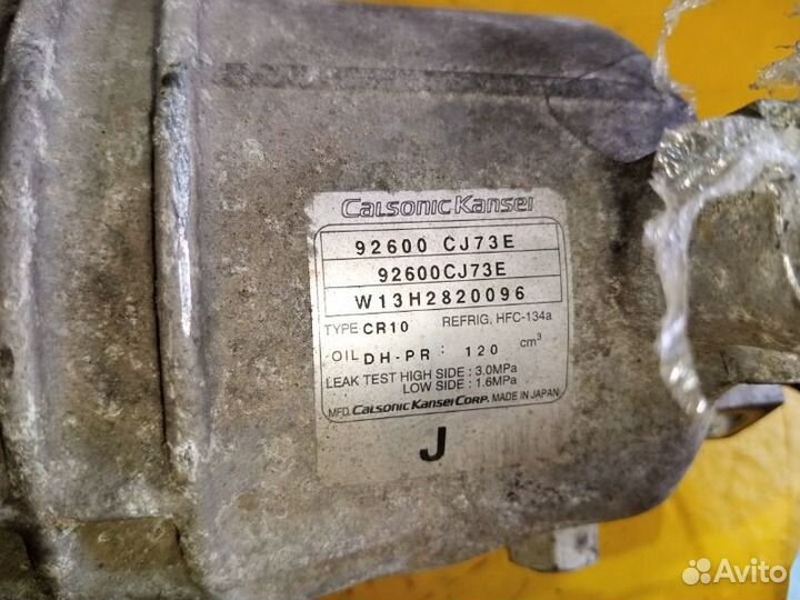 Компрессор кондиционера Nissan Note HR16DE