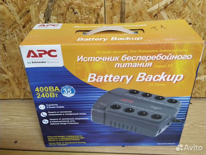 Новый Ибп (бесперебойник)