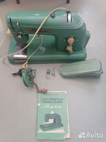 Швейная машина Тула