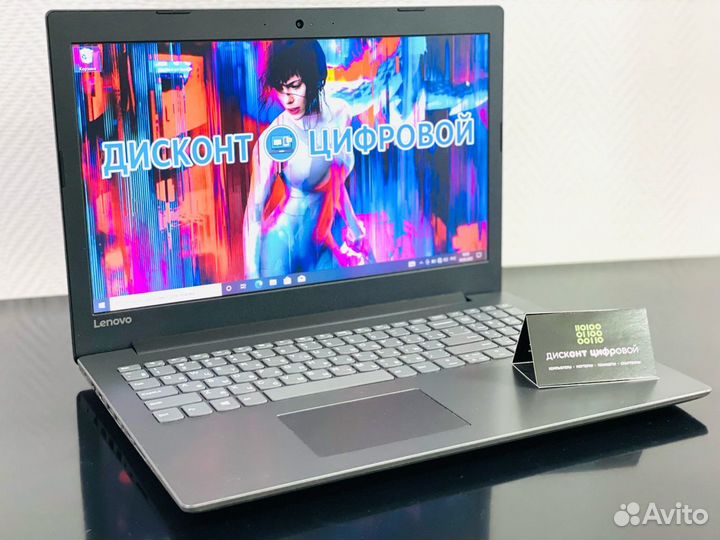 Ноутбук Lenovo/Core i5-8250U/DDR4/HDD/MX 150 (2Gb)