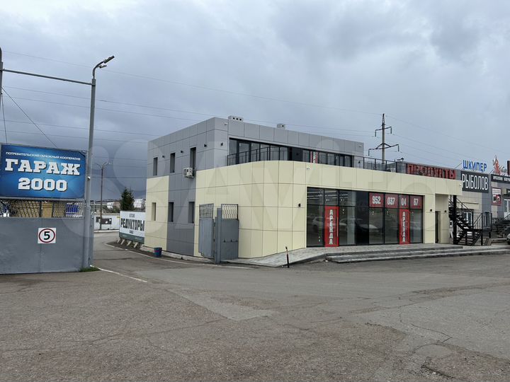 Помещение свободного назначения, 95 м²