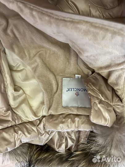 Куртка детская