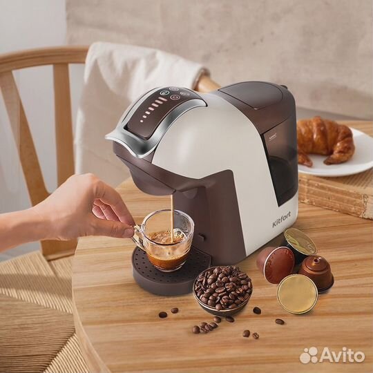Кофеварка Kitfort кт-7448