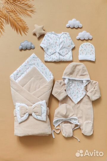 Комплект на выписку