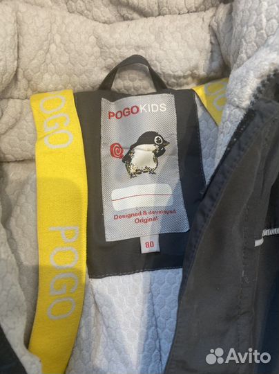Детский зимний комбинезон pogo 80 +6