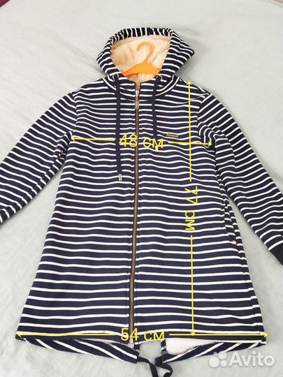 Худи зип 50 р удлиненное теплое с капюшоном