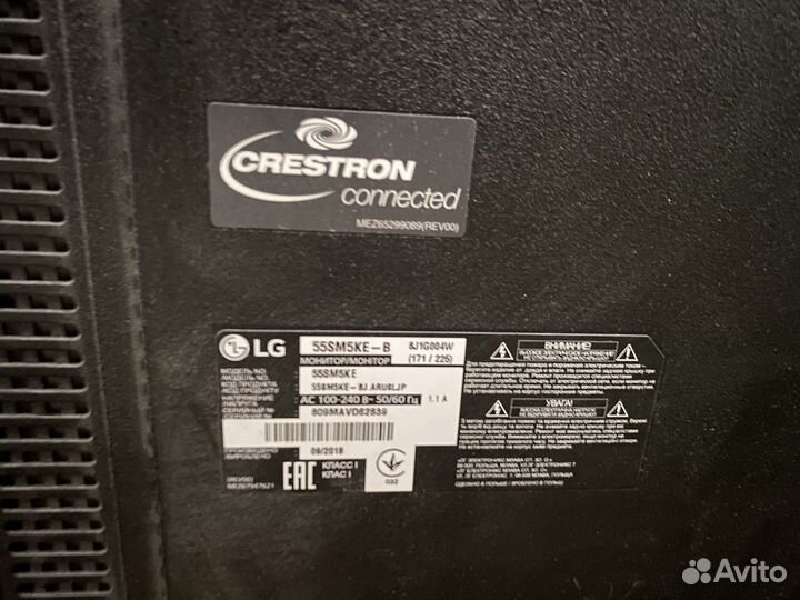 Монитор LG 55’