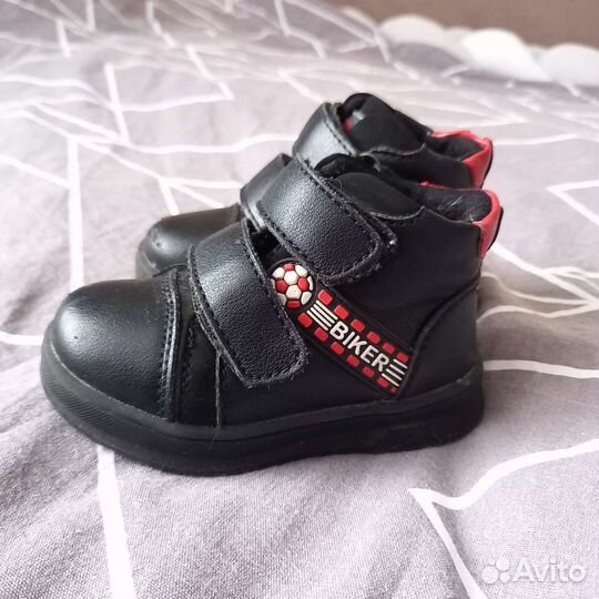 Ботинки демисезонные