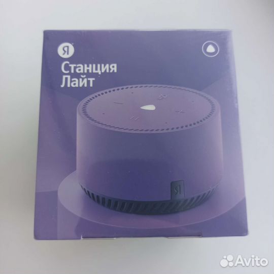 Яндекс станция лайт lite новая, гарантия