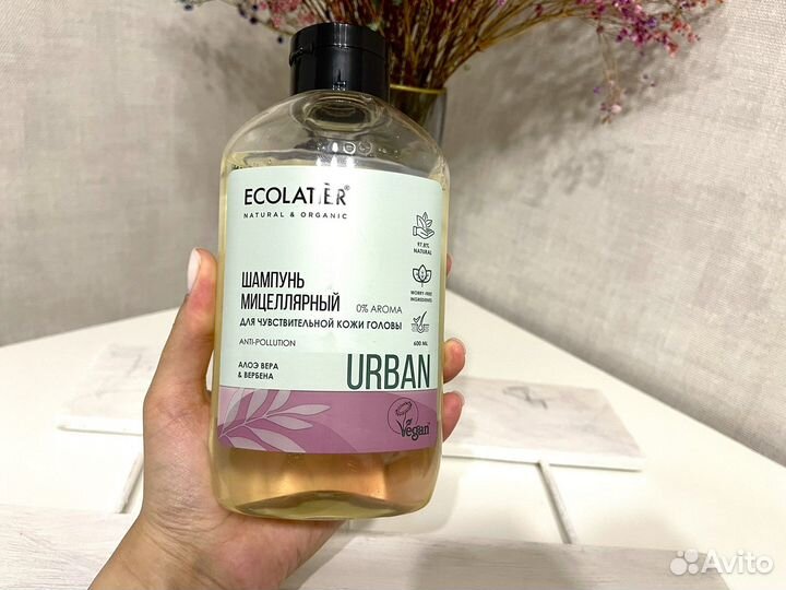 Шампунь для волос и кондиционер новые