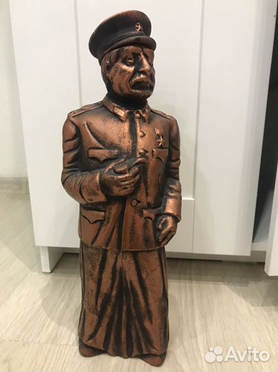 Статэтка Сталина