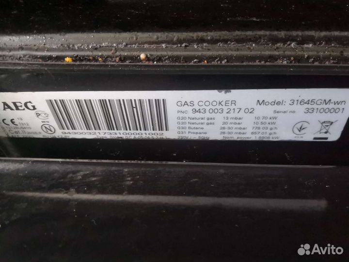 Плита газовая AEG 31645GM-wn