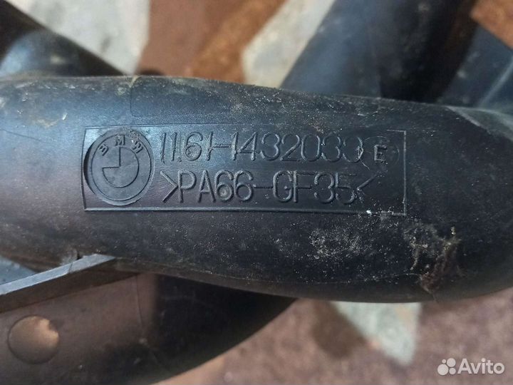 Впускной коллектор BMW3 E46