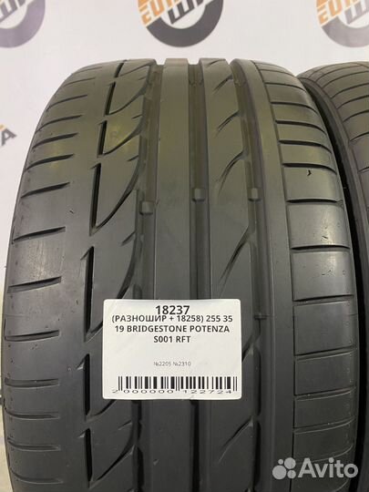 Bridgestone Potenza S001 255/35 R19