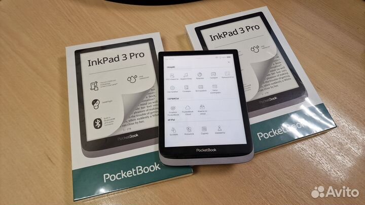 Pocketbook InkPad 3 Pro (PB740-2) серого цвета