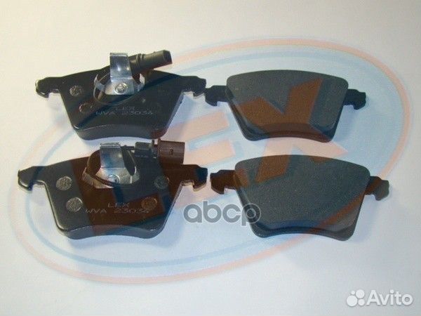 Колодки тормозные 23034 Lex