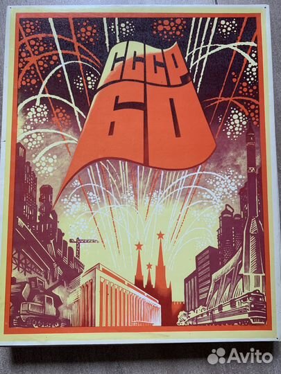 Коллекционный подарочный набор спичек