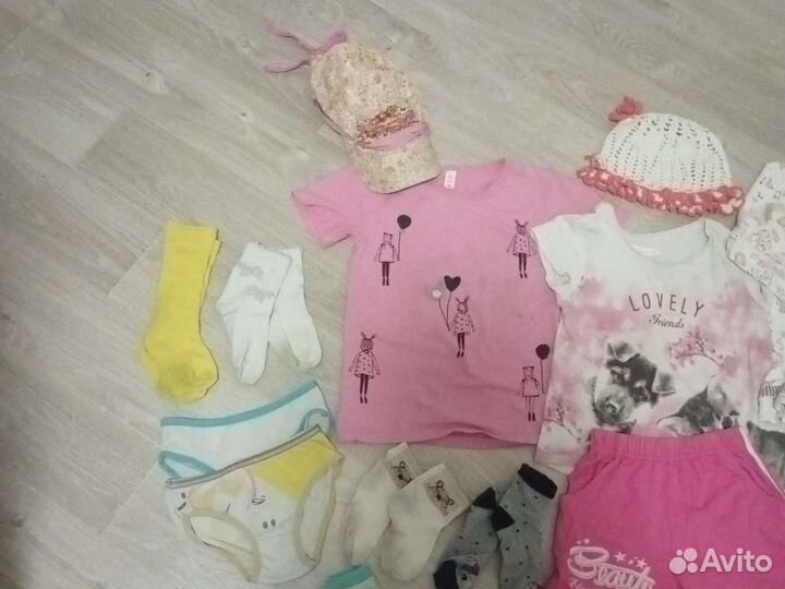 Вещи детские