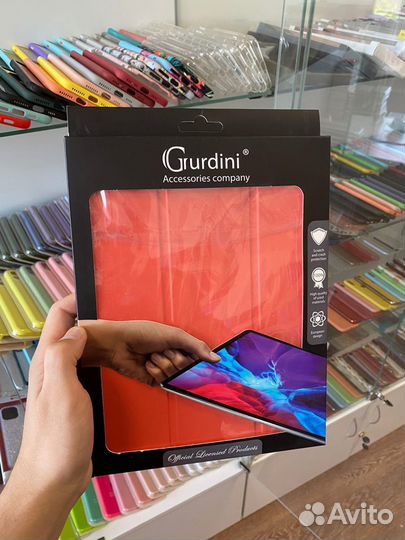 Чехол для iPad 7 / iPad 8 / iPad 9 (Оранжевый)