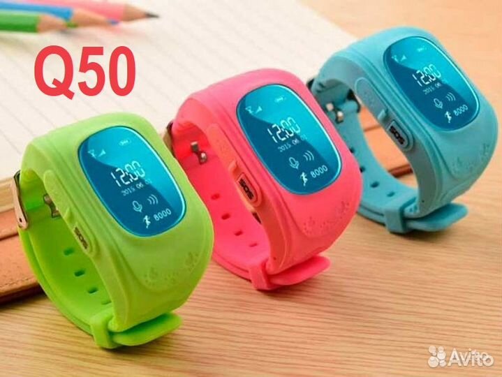 Детские Часы Q50/Q90/Q100/Все модели
