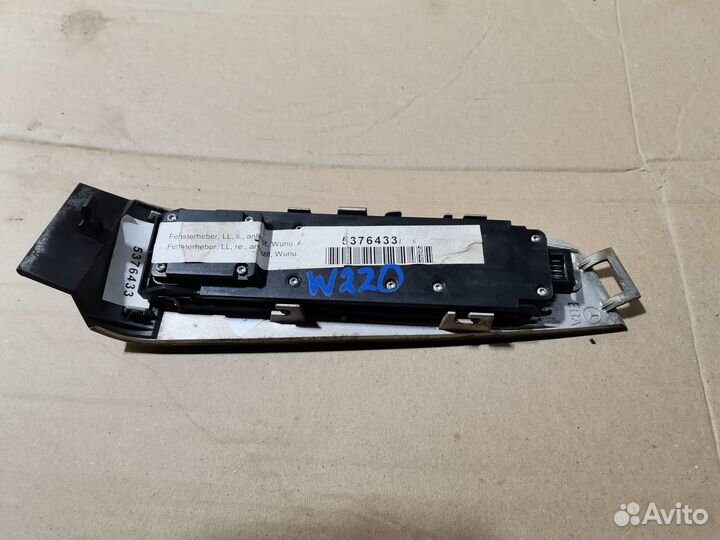 Блок управления стеклоподъемниками Mercedes s430 w
