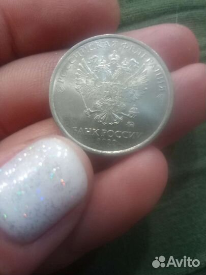 Монеты с заводским браком