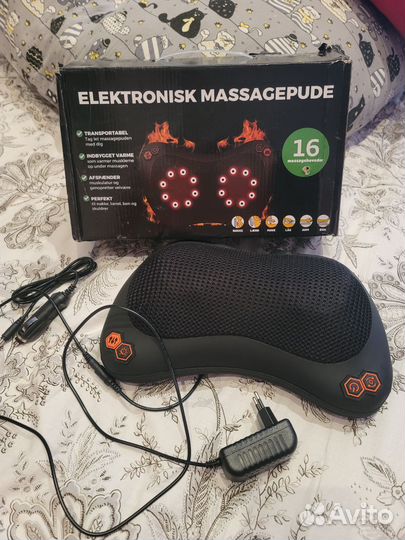 Массажная подушка, массажер