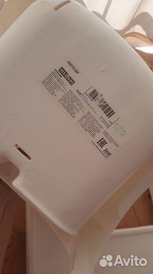 Стульчик для кормления IKEA