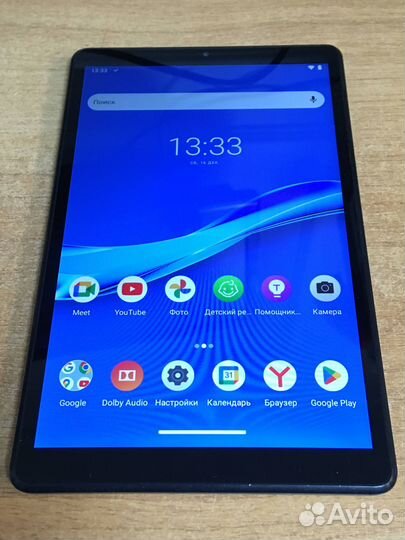 Планшет Lenovo Tab M8 TB-8505F арт.71614