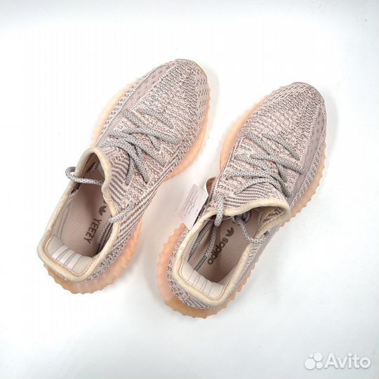 Yееzy Boost 350 V2 Reflective 