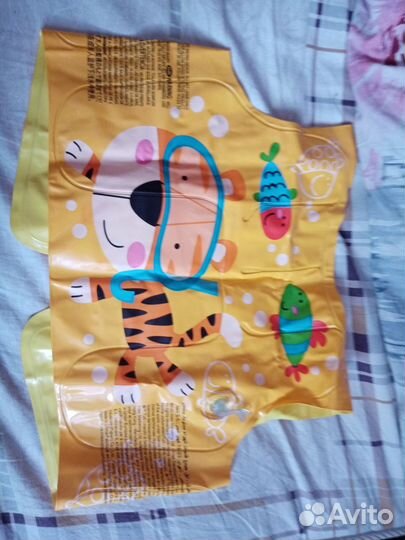 Жилет, нарукавники, круг для купания